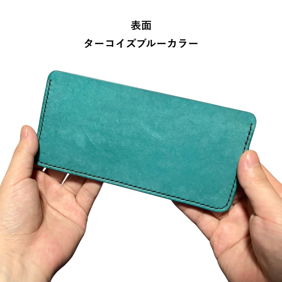 お札だけの長財布 小銭入れなしのメリット実感 イタリアンレザーの個性的バイカラーモデル 表面