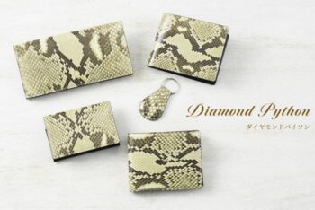 キプリス ダイヤモンドパイソン財布