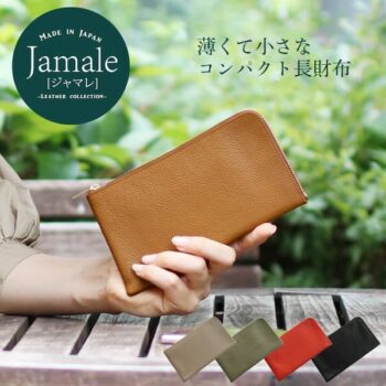 Jamale コンパクト長財布 サイズ 4FC|三京商会より