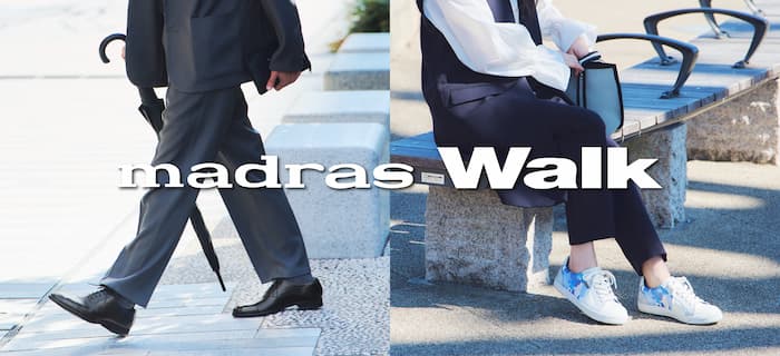 ゴアテックス搭載のマドラスウォークについて