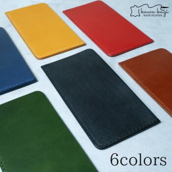 お札だけを入れる長財布 姫路レザー