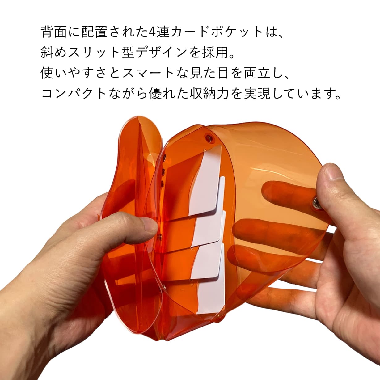 透明長財布 クリアロングウォレット カードポケット