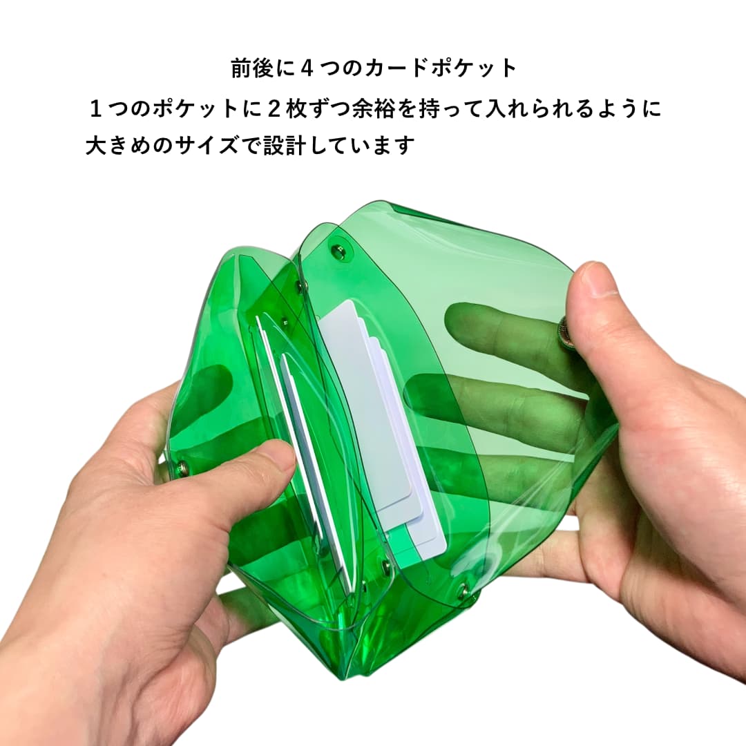 一万円札ぴったり！お札が折らずに入る最小サイズの透明長財布 カードポケット