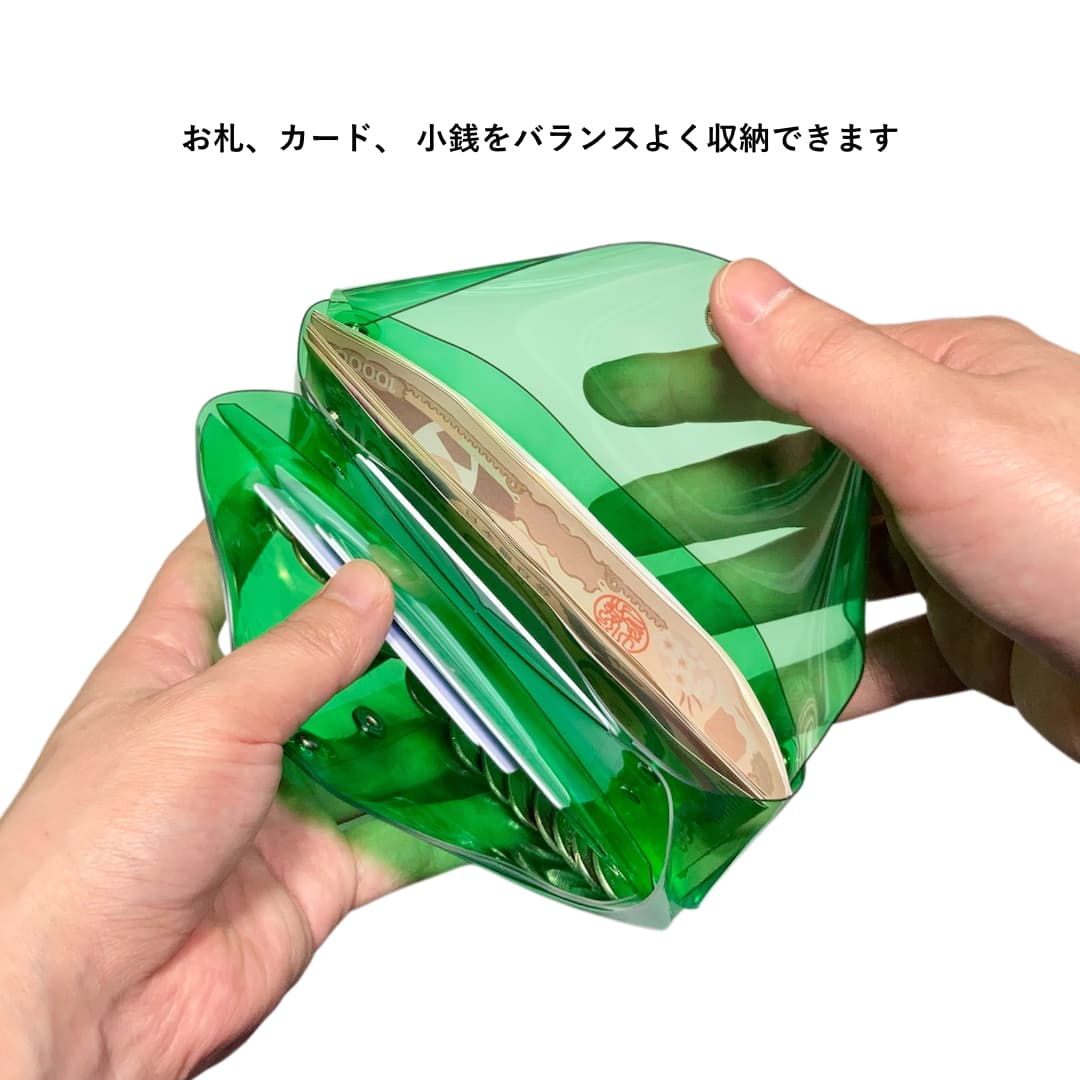 一万円札ぴったり！お札が折らずに入る最小サイズの透明長財布 開いた状態