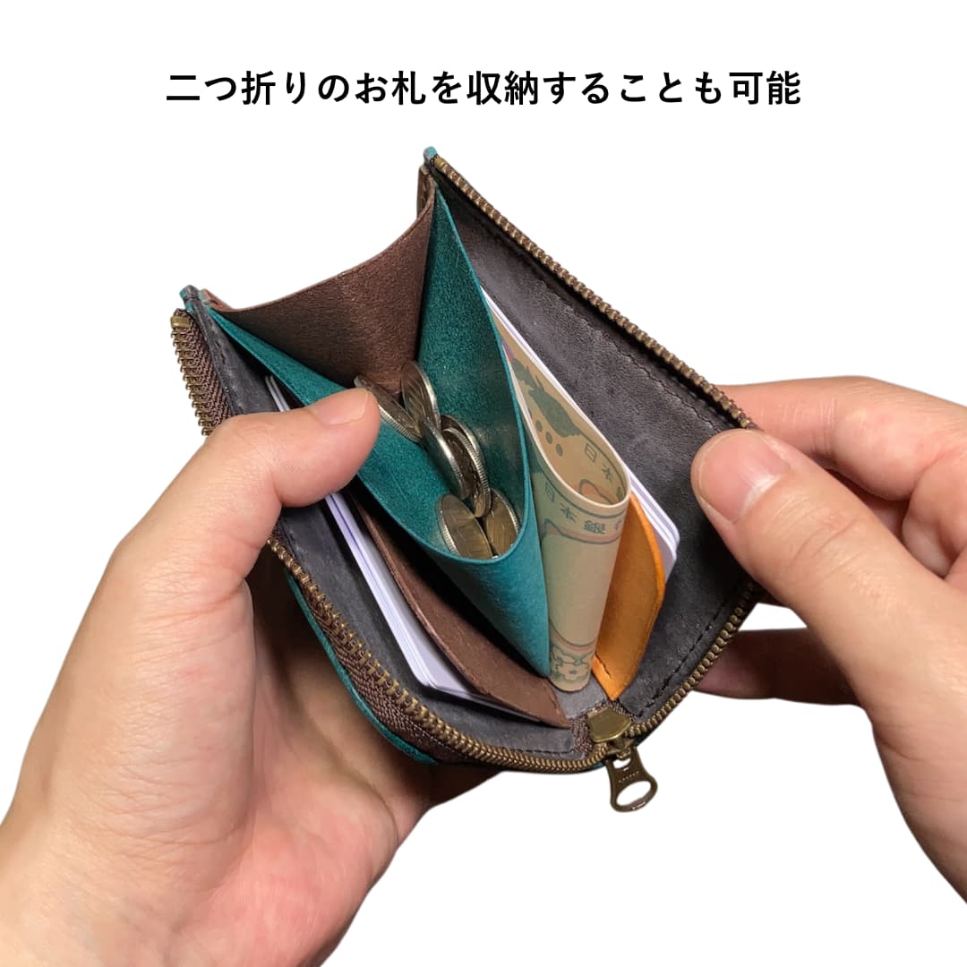 L字ファスナーコンパクト財布 お札折らない 使いやすい 味が出る4色のイタリアンレザー お札二つ折り収納