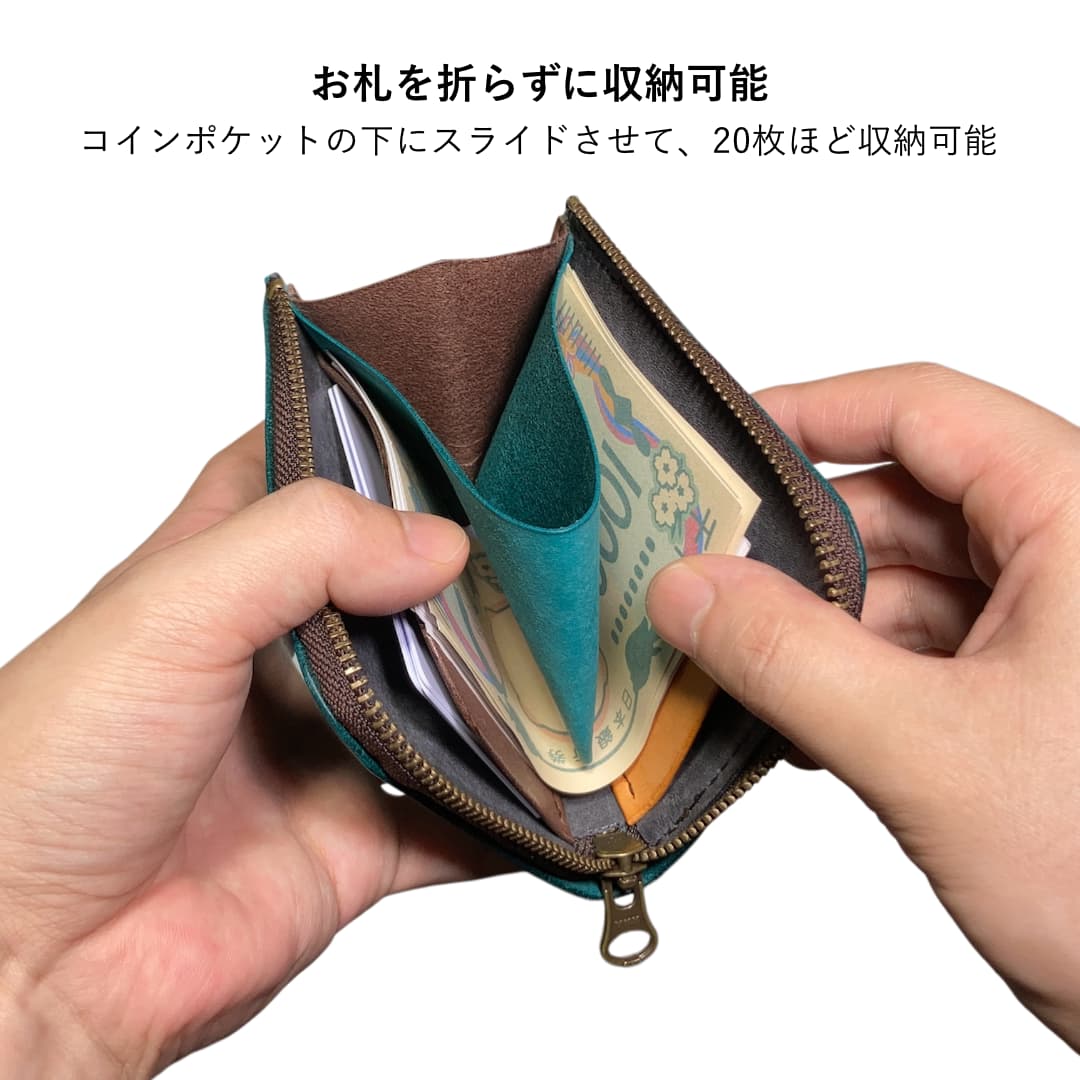 L字ファスナーコンパクト財布 お札折らない 使いやすい 味が出る4色のイタリアンレザー お札ポケット