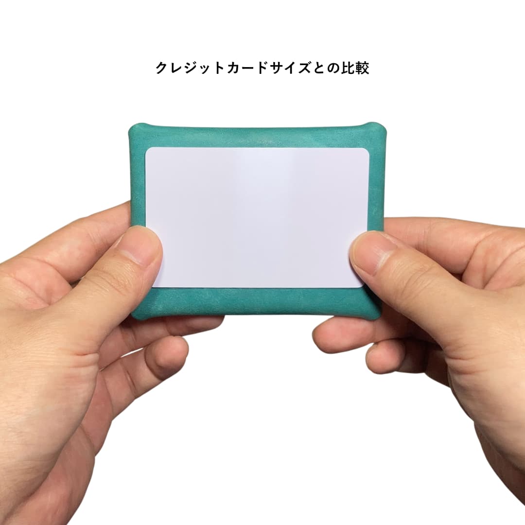 イタリアンレザー「マヤショルダー」のバイカラーシームレスカードケース（ターコイズブルー×ブラウン） サイズ