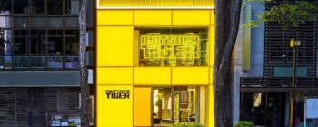 オニツカタイガー 人気