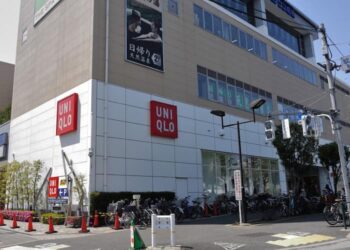 ユニクロ 世田谷千歳台店 古着販売店舗
