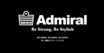 アドミラルはどんなブランド?