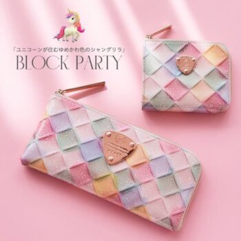 人気の色が勢揃い！レディース財布「アタオ」