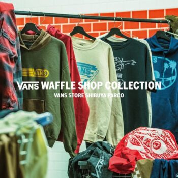 ダサい?VANSの服