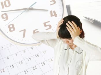 財布を寝かせる時間がない場合はどうしたらいい？