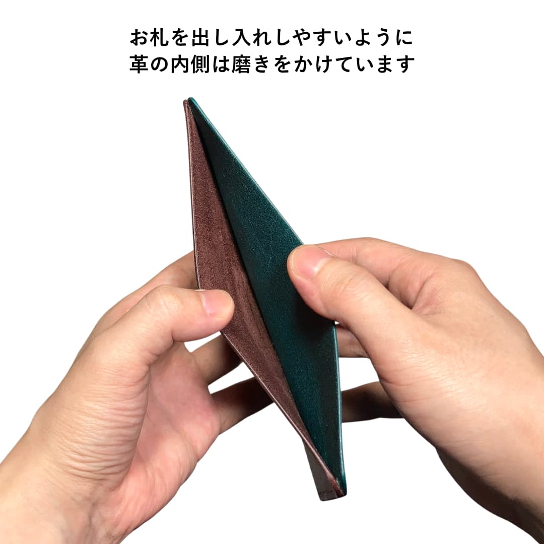 お札だけの長財布 小銭入れなしのメリット実感 イタリアンレザーの個性的バイカラーモデル ポケット