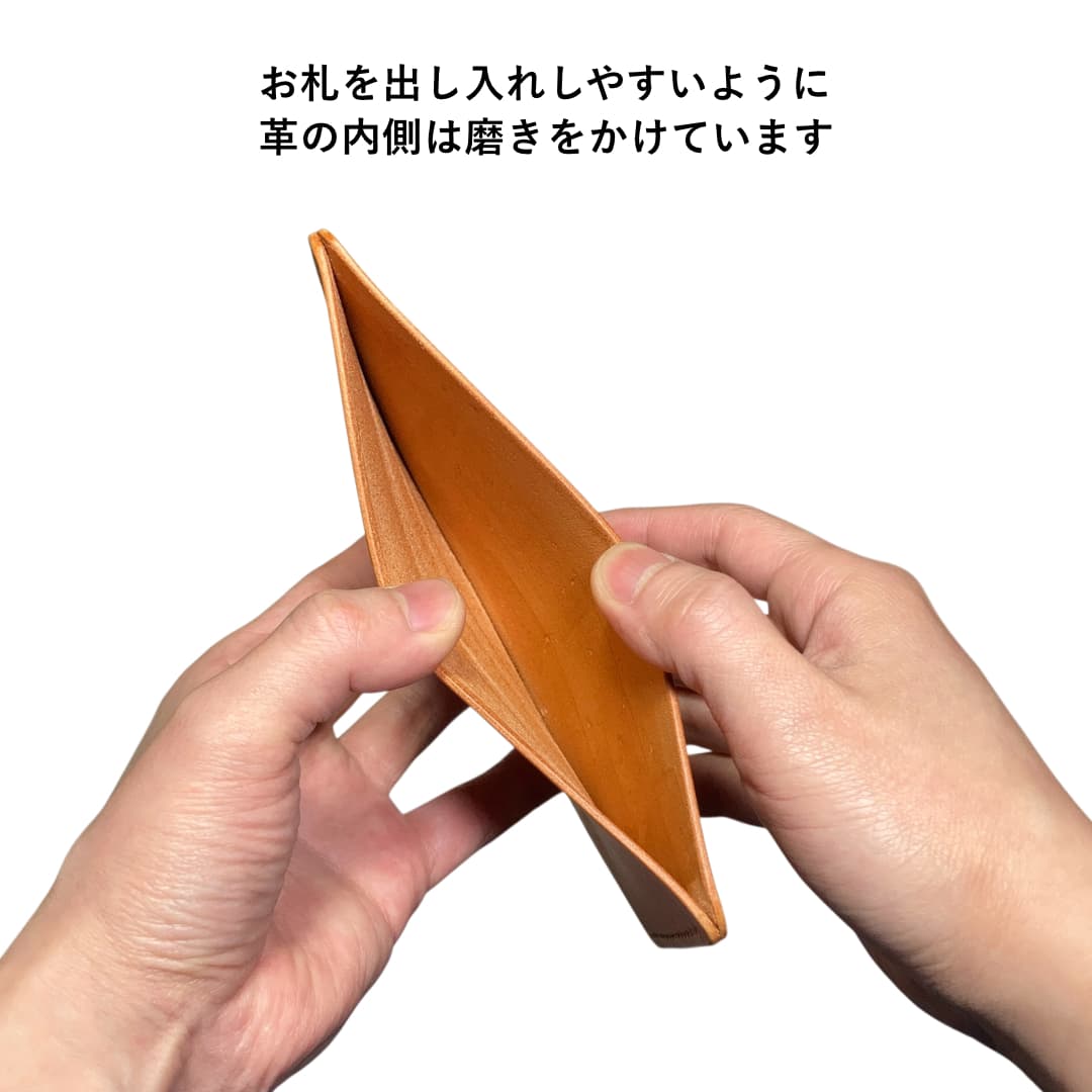 お札だけの長財布 マヤショルダーレザー ポケット