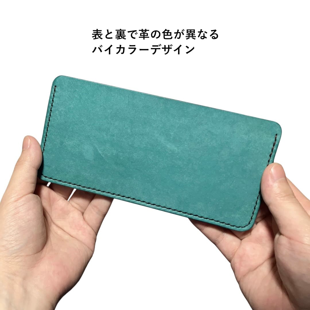 お札だけの長財布 小銭入れなしのメリット実感 イタリアンレザーの個性的バイカラーモデル 表面