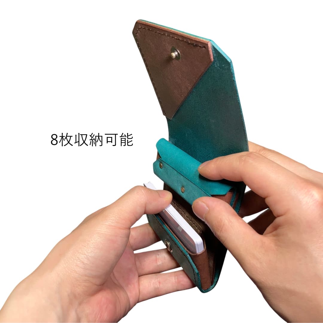 ターコイズブルー バイカラー 単色 お札を折らないミニ財布 カードの使用イメージ