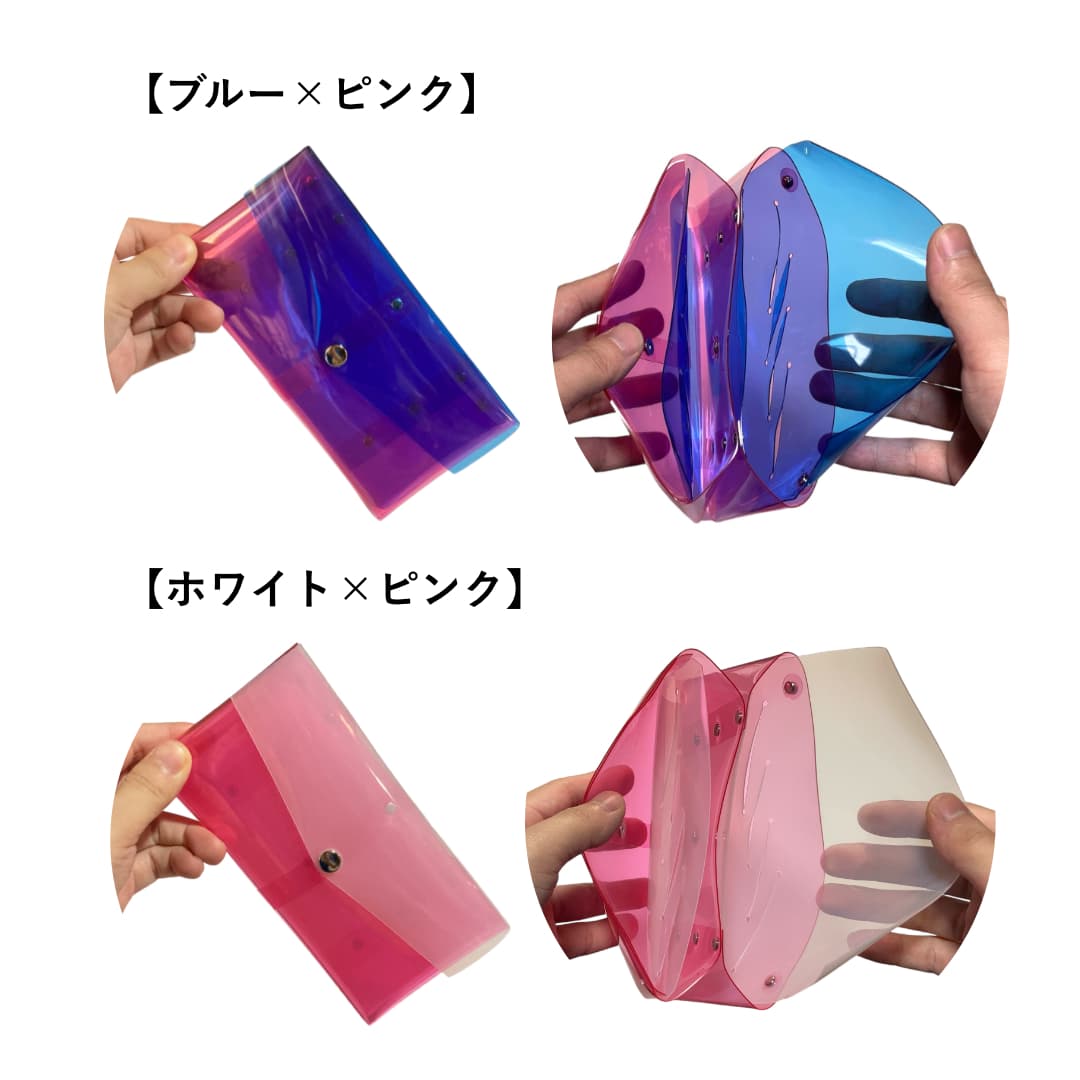 2トーンカラーのクリアロングウォレット カラー ブルー ピンク