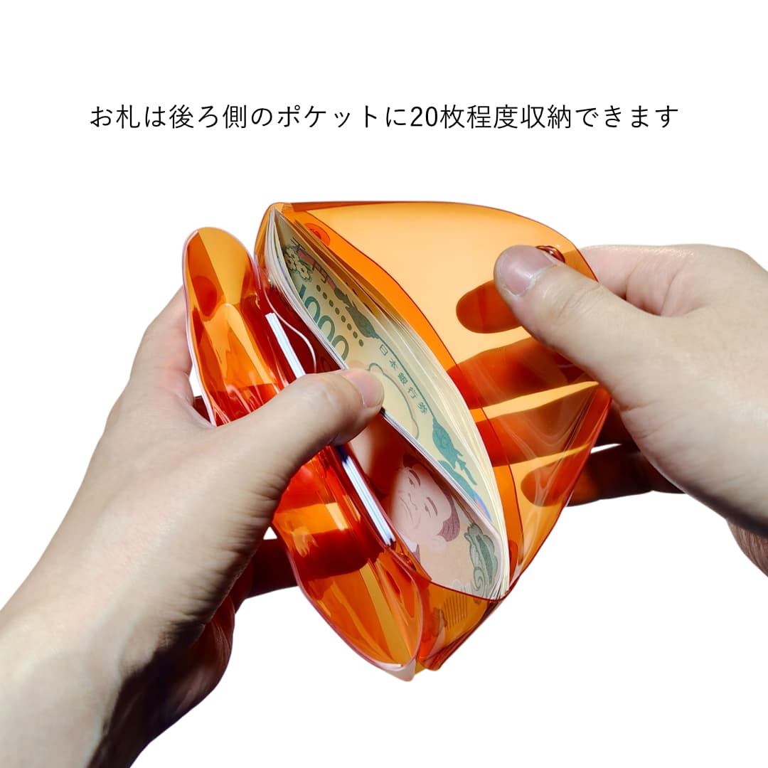 一万円札ぴったり！お札が折らずに入る最小サイズの透明長財布 お札ポケット