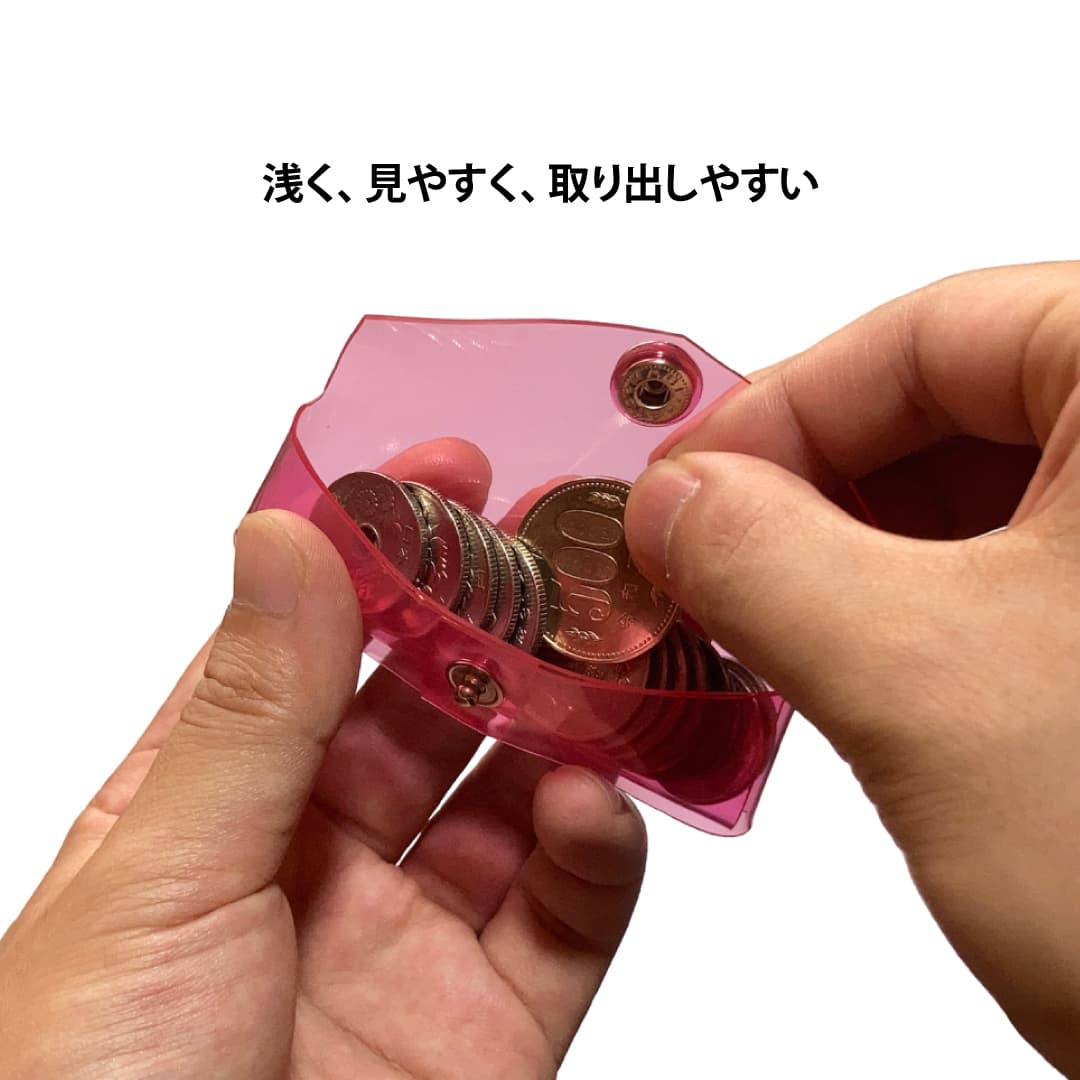 透明ミニコインケース 使用イメージ