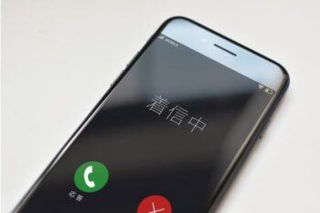 電話着信のイメージ画像