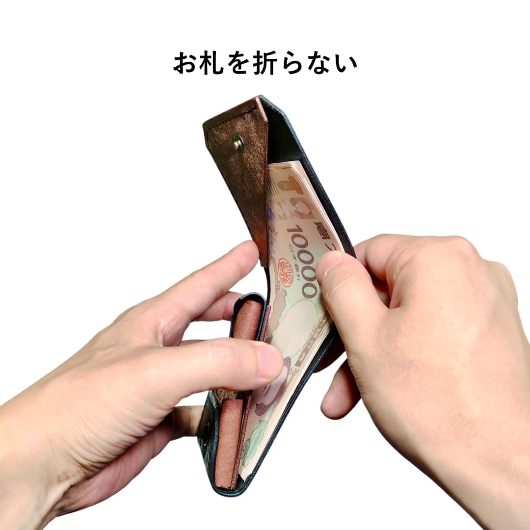 お札を折らないキャッシュレス財布 お札ポケット