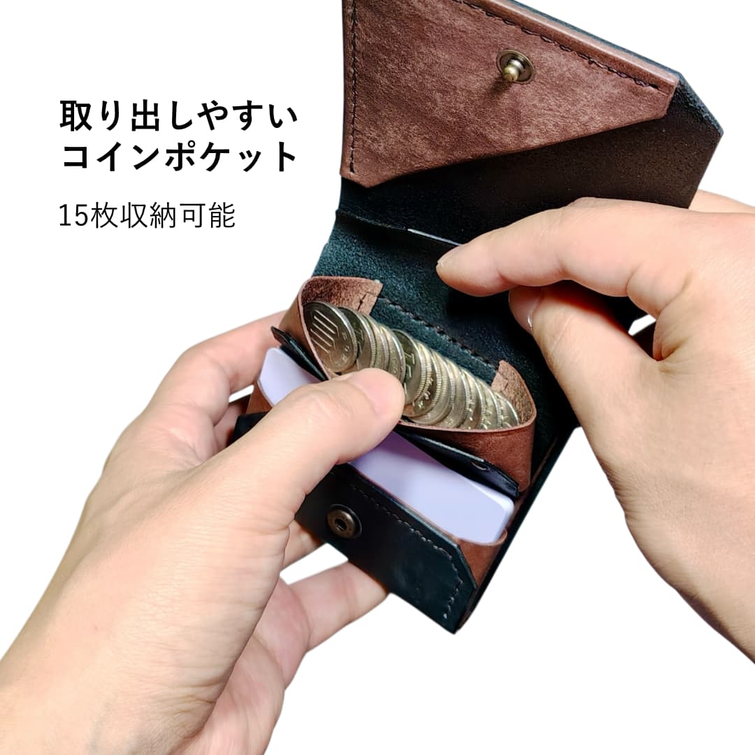 お札を折らないキャッシュレス財布 コインポケット