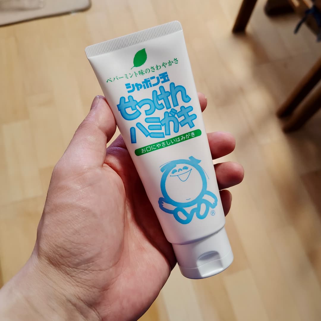 歯磨き粉