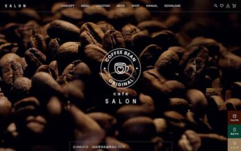 ワードプレス ECサイト テーマ TCD SALON